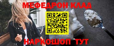 дистиллят марихуана Кунгур