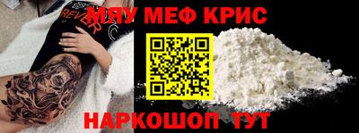 герыч Кулебаки