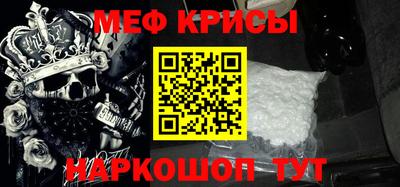 дистиллят марихуана Кунгур