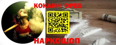 герыч Кулебаки