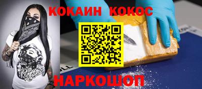 дистиллят марихуана Кунгур