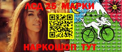 дистиллят марихуана Кунгур