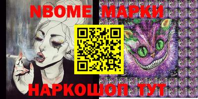герыч Кулебаки