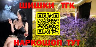 мяу мяу кристалл Кумертау