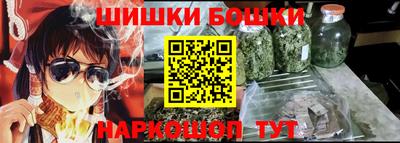дистиллят марихуана Кунгур