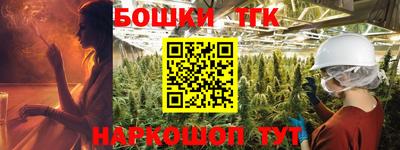 мяу мяу кристалл Кумертау