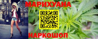 мяу мяу кристалл Кумертау