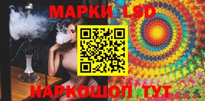 герыч Кулебаки