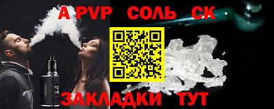 герыч Кулебаки