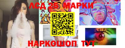 мяу мяу кристалл Кумертау