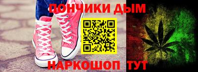 герыч Кулебаки