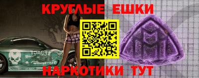 дистиллят марихуана Кунгур