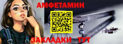 дистиллят марихуана Кунгур
