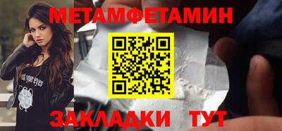 дистиллят марихуана Кунгур