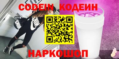 дистиллят марихуана Кунгур