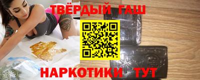 герыч Кулебаки
