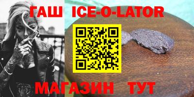 герыч Кулебаки