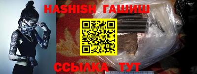 дистиллят марихуана Кунгур