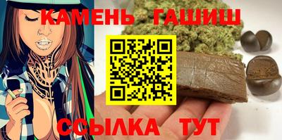 герыч Кулебаки