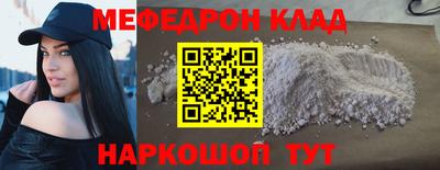 герыч Кулебаки